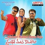 Chitaru Komma Simha,Malavika,Ravi Varma Song Download Mp3