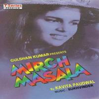 Mirch Masala songs mp3