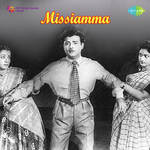 Missiamma songs mp3