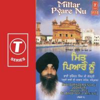 Mittar Pyare Nu (Part 1) songs mp3