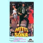 Mitti Aur Sona songs mp3