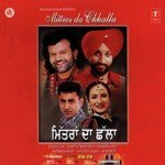 Mittran Da Chhalla songs mp3