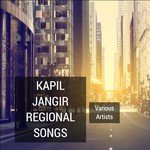 Padharya Thare Desh S.M. Jangir Song Download Mp3