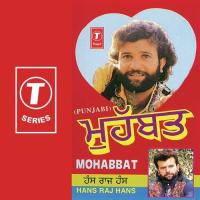 Thodi Utte Til Hans Raj Hans Song Download Mp3