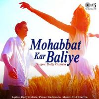Shahdon Mitha Dolly Guleria Song Download Mp3