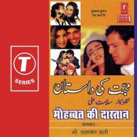 Mohabbat Ki Dastan songs mp3