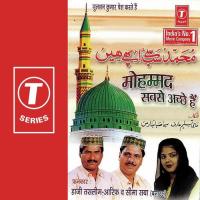 Mohmmad Sabse Achche Hain songs mp3