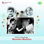 Moondru Mudichu songs mp3
