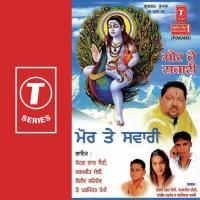 Rot Babe De Chadha Lai Sohan Lal Saini,Parminder Pammi,Paramjeet Sodhi,Sanjeev Sehdev Song Download Mp3
