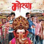 Aarti Swapnil Bandodkar,Avadhoot Gupte,Dyaneshwar Meshram Song Download Mp3