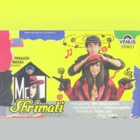 Ashiq Ki Hai Baraat - 1 Kishore Kumar Song Download Mp3