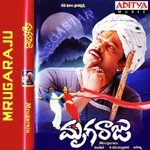 Mruga Raju songs mp3