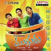 Gilli Gilli Cheapanu Karthik,Ranjith,Geetha Madhuri,Malavika Song Download Mp3