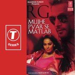 Bin Tere Rajeev Goswami Song Download Mp3
