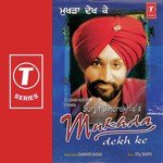 Jey Na Muklavey Jandi Surjit Bindrakhia Song Download Mp3