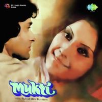 Main Jo Chala Pee Kar Asha Bhosle,Kishore Kumar Song Download Mp3