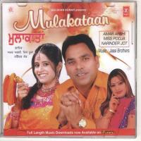 Mulakataan songs mp3