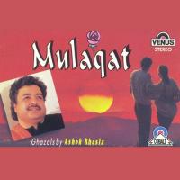 Mulaqat songs mp3