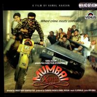 Mumbai Xpress songs mp3