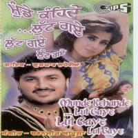 Sharab Charh Gayi Gulzar Lahoria Song Download Mp3