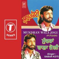 Mundran Wala Jogi Sabar Koti Song Download Mp3