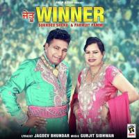 Winner Sukhdev Shera,Parmjit Pammi Song Download Mp3