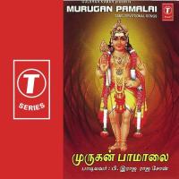 Mugam Aarum Kankindra P. Raja Raja Cholan Song Download Mp3