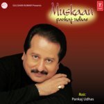 Mohabbat Na Samjh Hoti Hai Pankaj Udhas Song Download Mp3