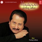 Tod Kar Har Qasam Aap Ke Shaher Mein Pankaj Udhas Song Download Mp3