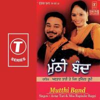 Mutthi Band Avtar Tari,Rupinder Rupi Song Download Mp3