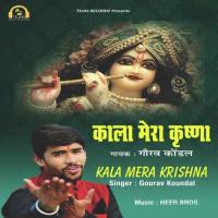 Kala Mera Krishan Gourav Koundal Song Download Mp3