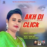 Akh Di Click Preet Ubian Song Download Mp3