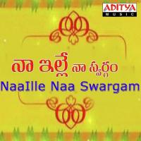 Naa Ille Naa Swargam songs mp3