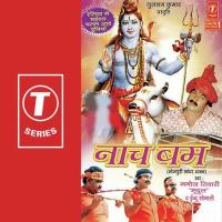 Naach Bum songs mp3