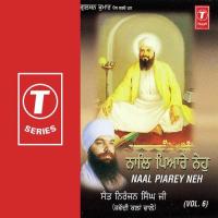 Naal Piarey Neh (Vol. 6) songs mp3