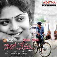 Naalo Nenu songs mp3