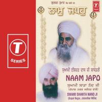 Naam Japo songs mp3