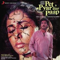 Pet Pyar Aur Paap (Dialogues) Smita Patil,Raj Babbar,Aruna Irani,Bappi Lahiri Song Download Mp3