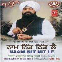 Jo Sangi Hai Tore (Vyakhya Sahit) Bhai Davinder Singh Sodhi-Ludhiana Wale Song Download Mp3