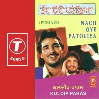 Chichi Vich Chhalla Kuldeep Paras Song Download Mp3