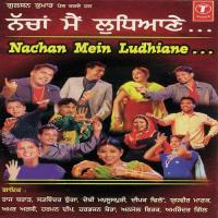 Rang Chadheya Anmol Virk Song Download Mp3
