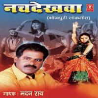 Saiyan Gariaave Hamke Madan Rai Song Download Mp3