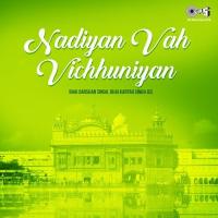 Nadiyan Vah Vichhuniyan songs mp3