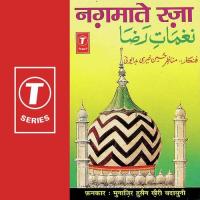 Wo Sue Lalajaar Firte Hai Munajir Hussain Khairi Badayuni Song Download Mp3