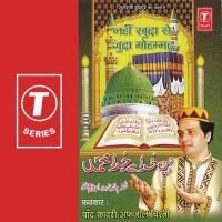 Nahin Khuda Se Juda Mohammad songs mp3