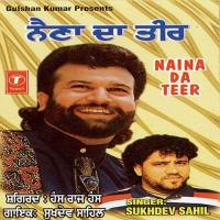 Naina Da Teer songs mp3