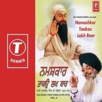 Namaskar Taankau Lakh Baar Bhai Sarabjit Singh Ji Rangila-Durg Wale Song Download Mp3