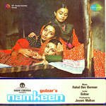 Raah Pe Rahte Hain Kishore Kumar,Gulzar Song Download Mp3