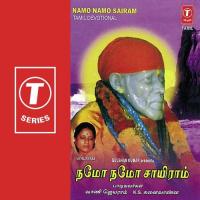 Namo Namo Sairam songs mp3