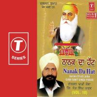 Nanak Da Hat (Vol. 18) songs mp3